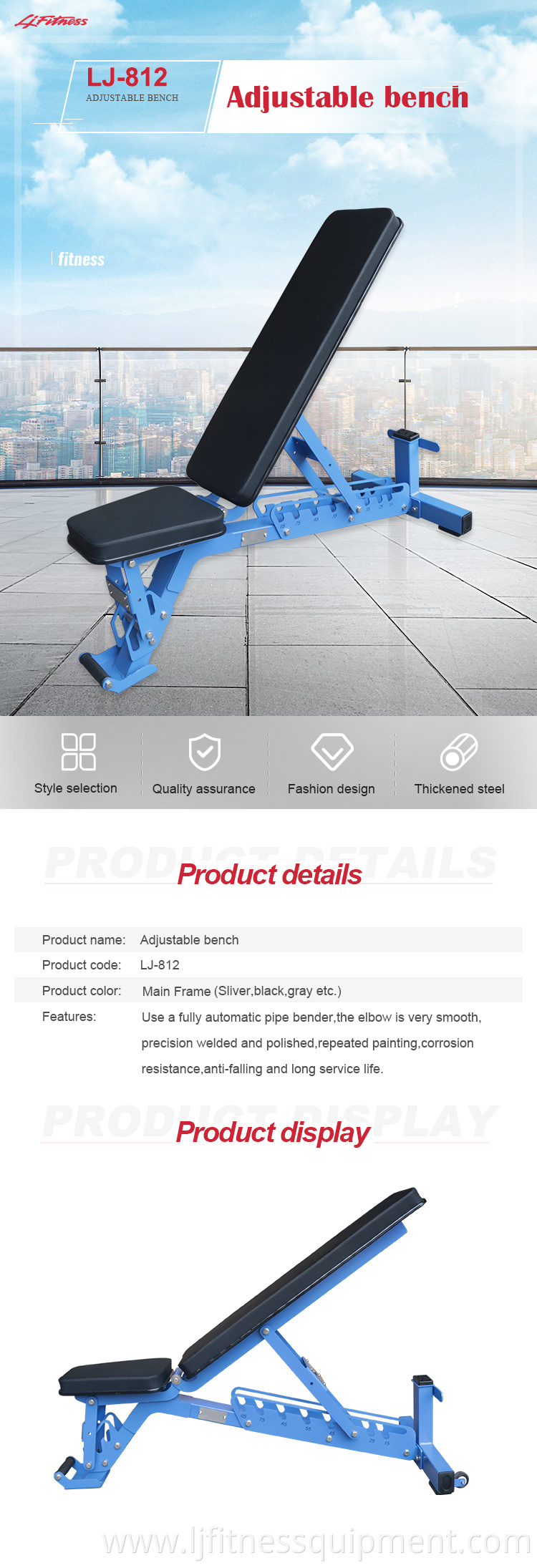 Adjustable bench